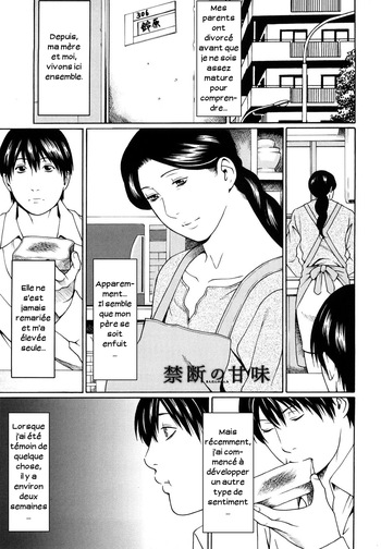 [Takasugi Kou] Kindan no Kanmi | Surprise maman (Kindan no Haha-Ana) [French] [Serviteur] [Decensored] cover