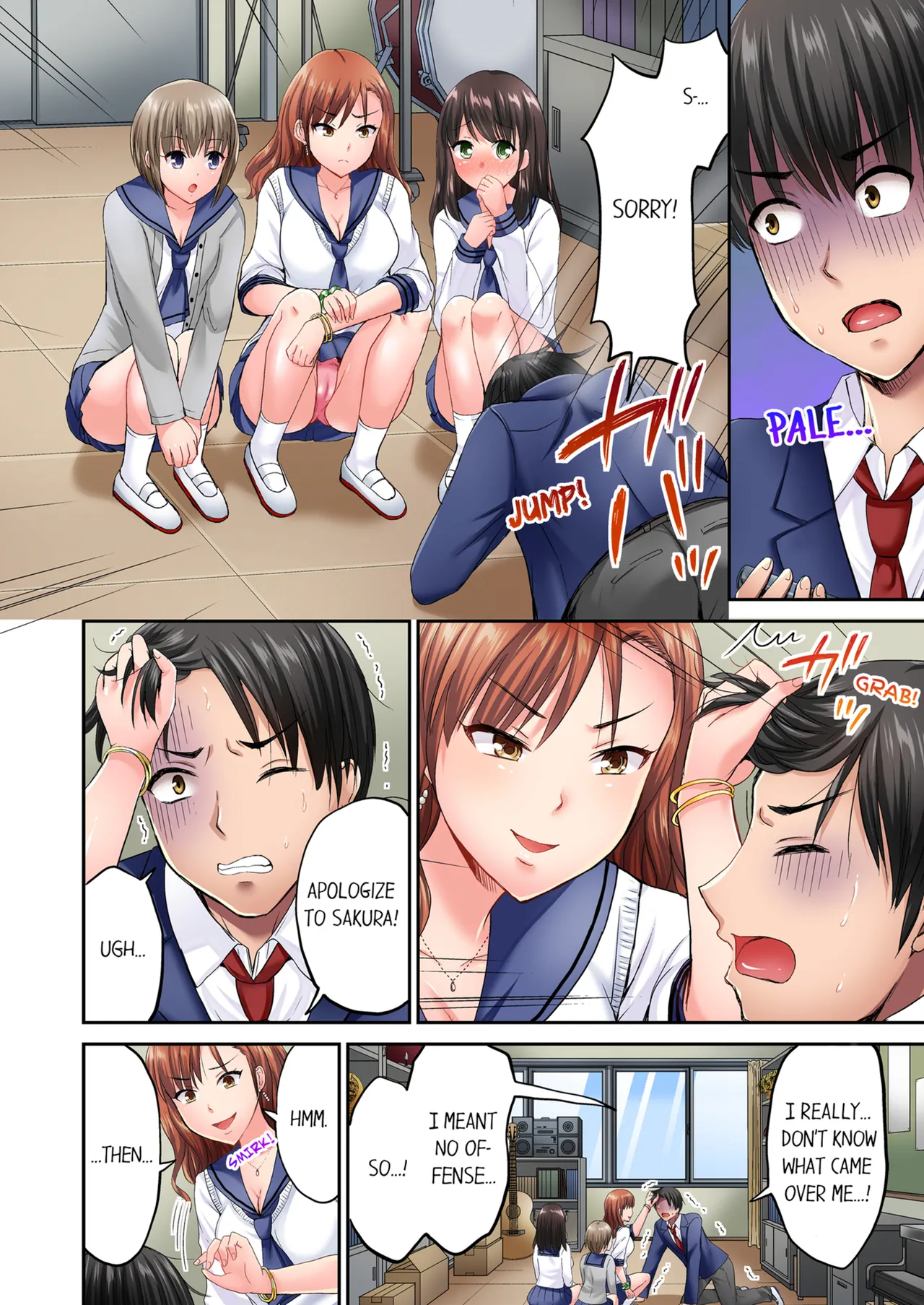 Pashiri no Shita Teku, Yabaitte... ~ Ebi Sori Iki Suru Namaiki Gyaru | Bullied Boy's Tongue Revenge Vol.1-4 page 3 full