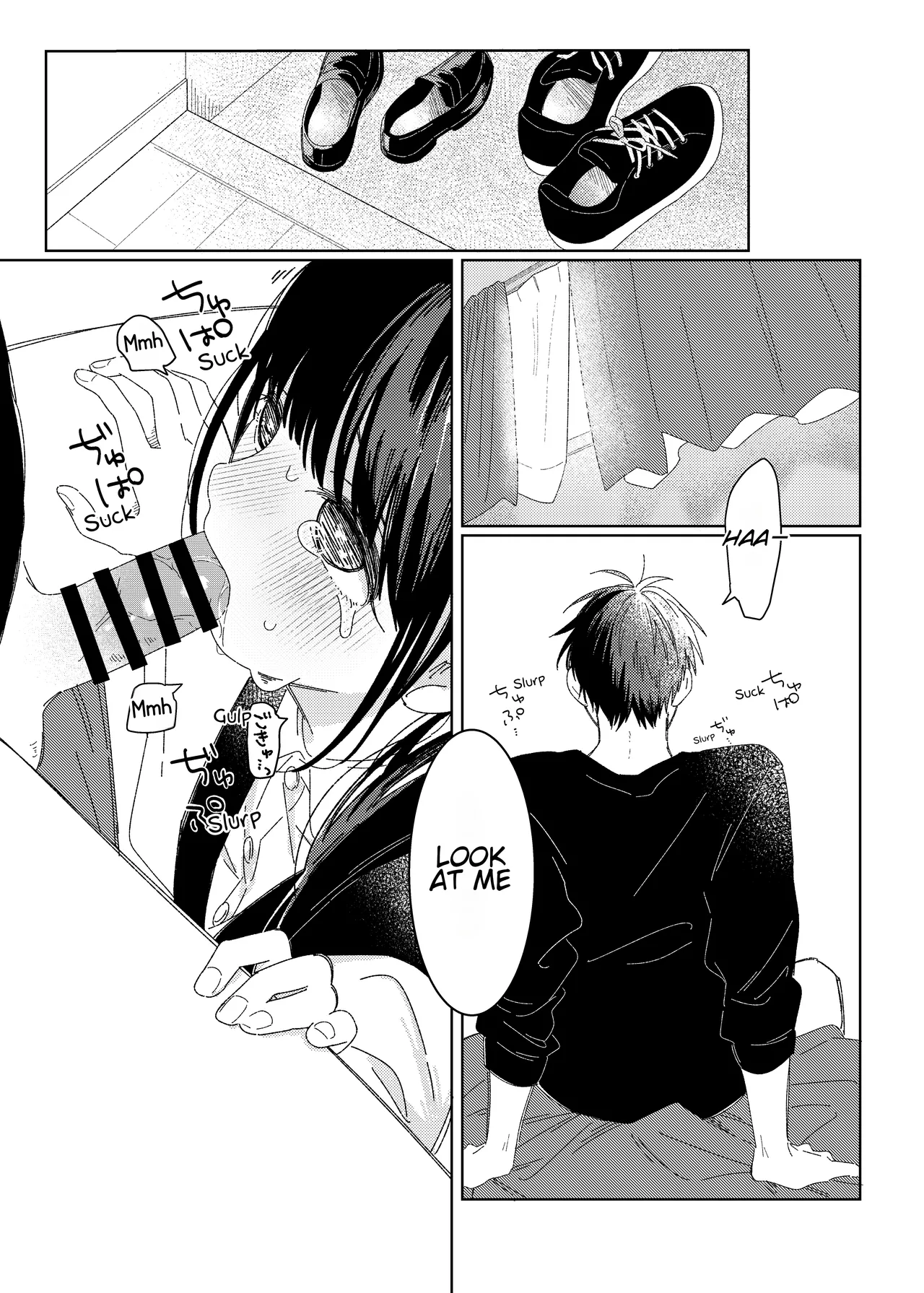 Soutai Shita Hi | The Day She Left Early page 6 full