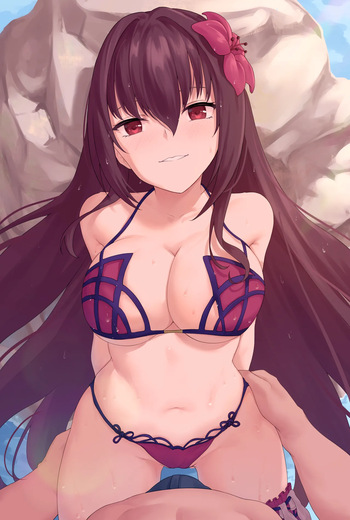 Alone With Scathach cover