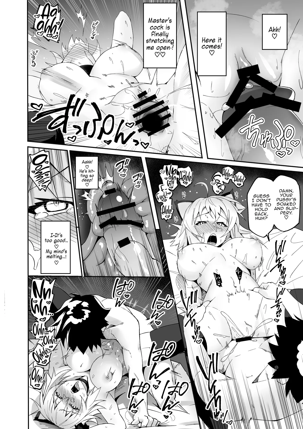 Nekomimi Jeanne to Hitasura Koubi Suru Hon | Endless Mating with Cat-Eared Jeanne Alter page 11 full