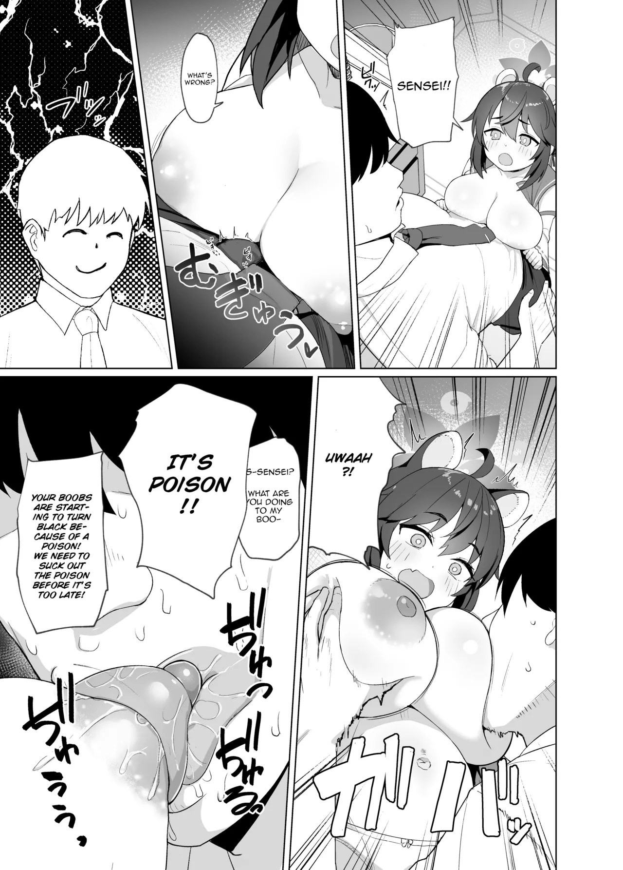 Otome no Kiki!? Shugyou Shiteru noni Futocchatta kara Himitsu no Chiryoujutsu de Rippa na Lady ni Modorimasu | Maidenly crisis?! Even though I'm exercising I'm still getting fat! With sensei's secret treatment, then you will also become a refined lady! page 5 full