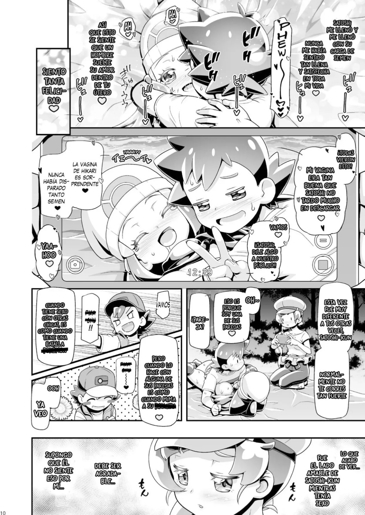 PM GALS Hikari & Koharu | PM GALS Dawn & Chloe page 8 full