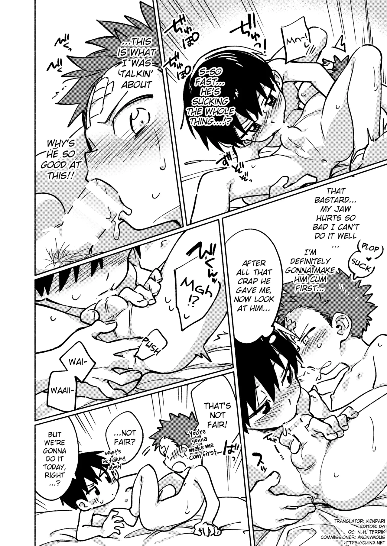 Ke ga Gaehen! 2 page 11 full