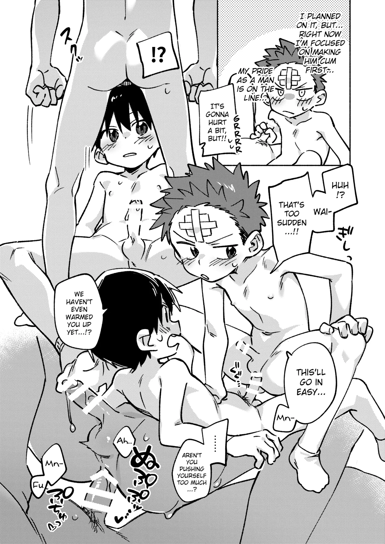 Ke ga Gaehen! 2 page 12 full