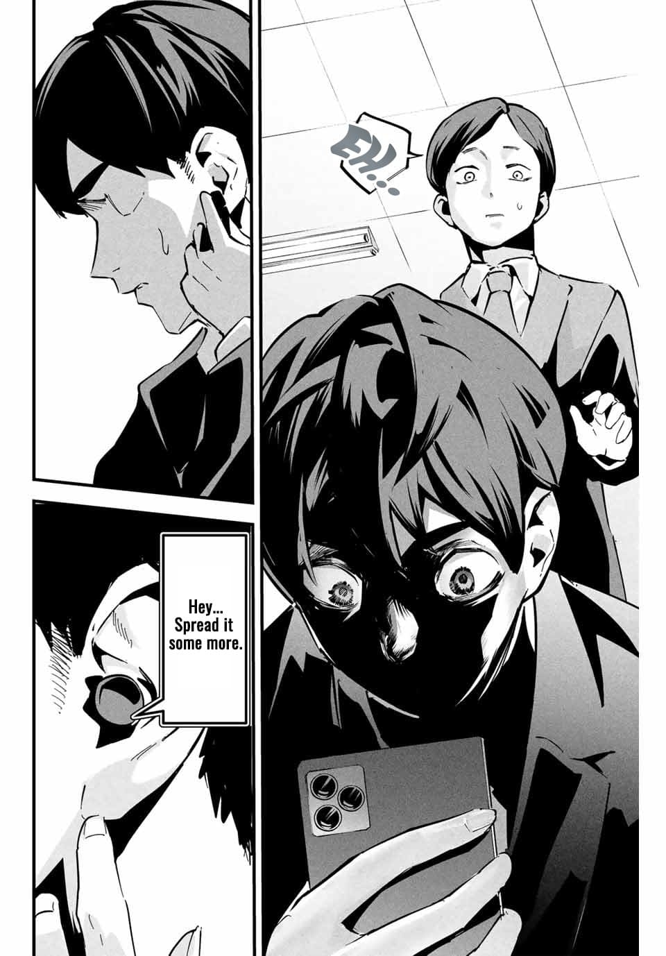 It's not Just Adultery - Chapter 1 page 12 full
