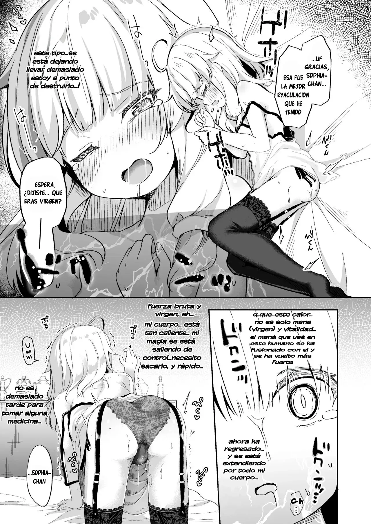 Urete Aruji wa Amaku Naru｜La madurez hace que una bruja  sea más dulce page 10 full