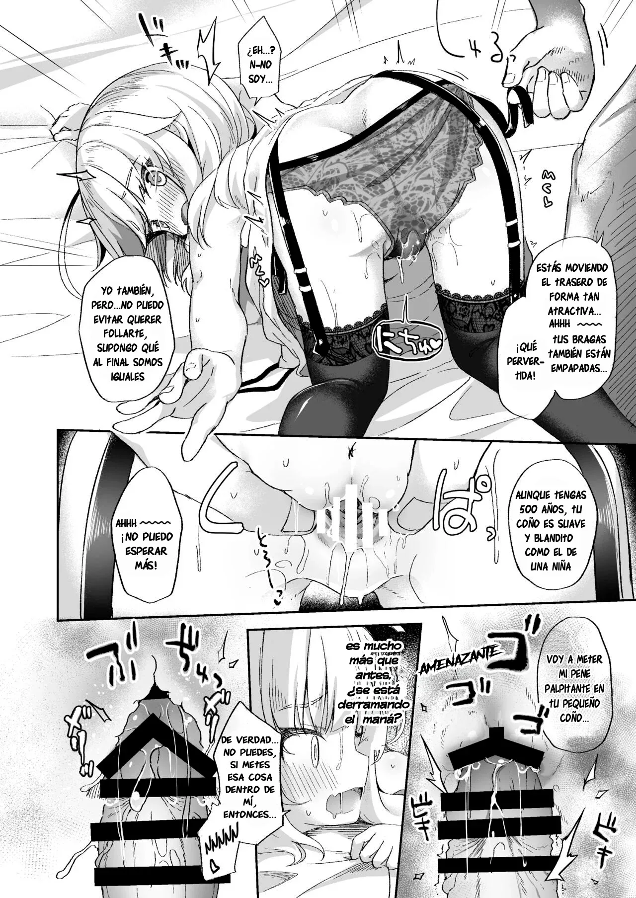 Urete Aruji wa Amaku Naru｜La madurez hace que una bruja  sea más dulce page 11 full