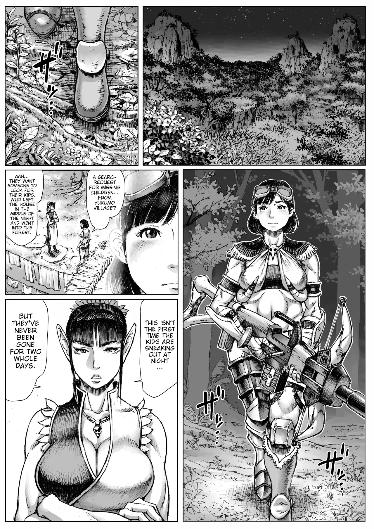 Monster Hunter! ~A gluttonous hunter's XX report ~ page 12 full