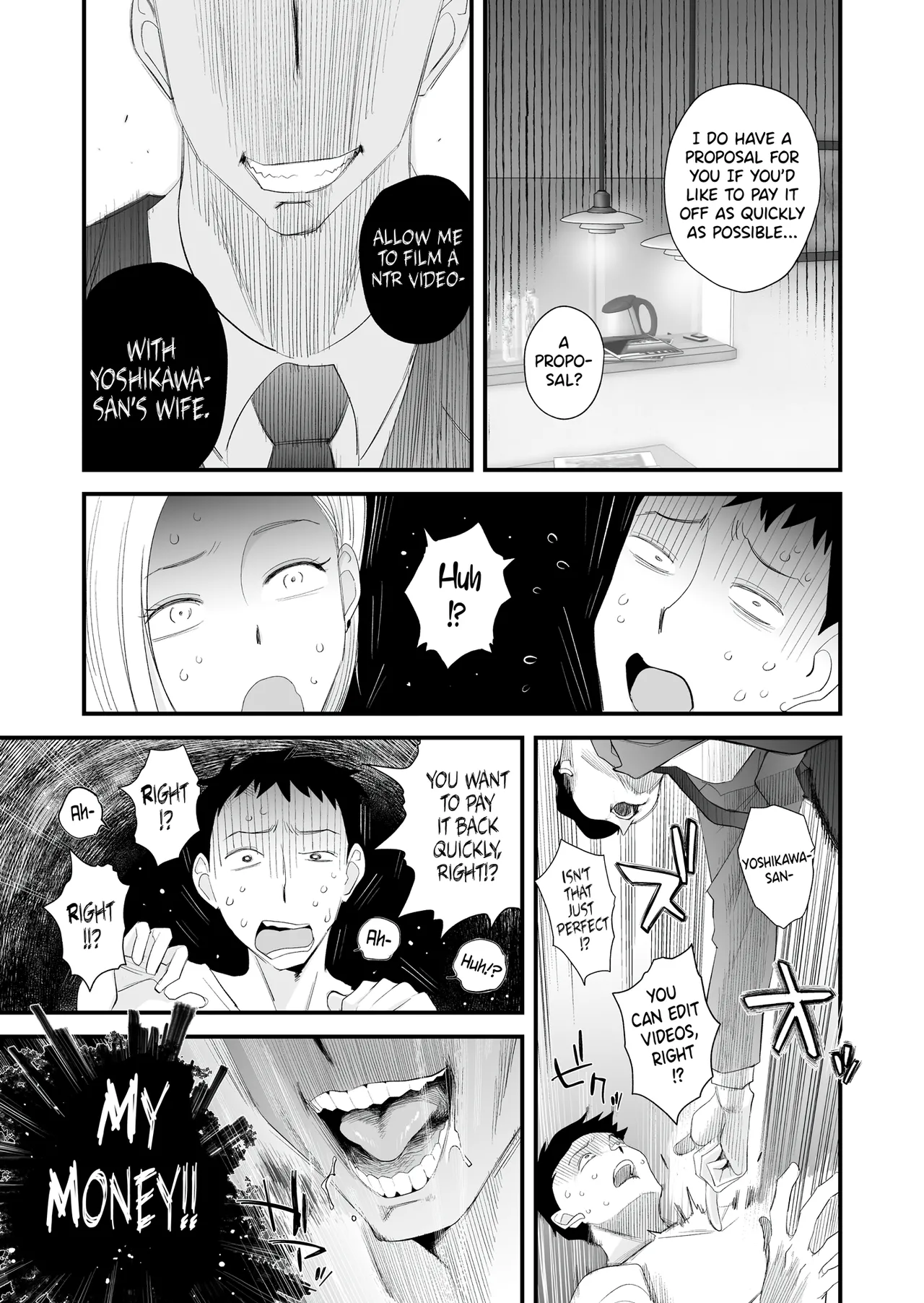 Tsuma ni Mosaic ~Aisuru Tsuma no NTR Douga ni Mosaic Shori Saserareru Ore~ page 6 full