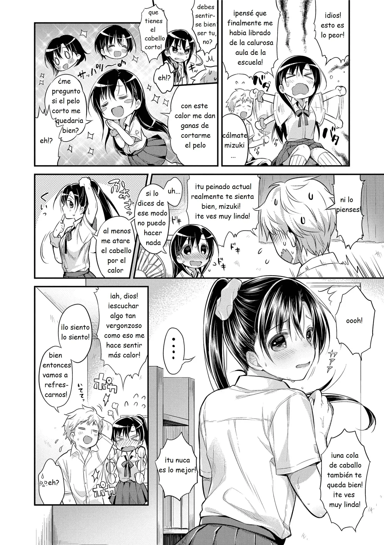 First love H 02 page 2 full