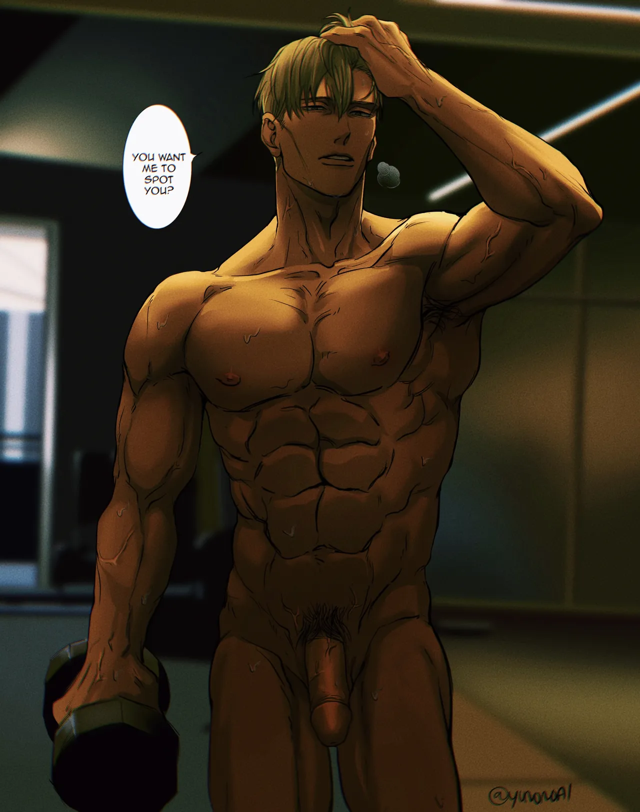Nanami Gym page 2 full
