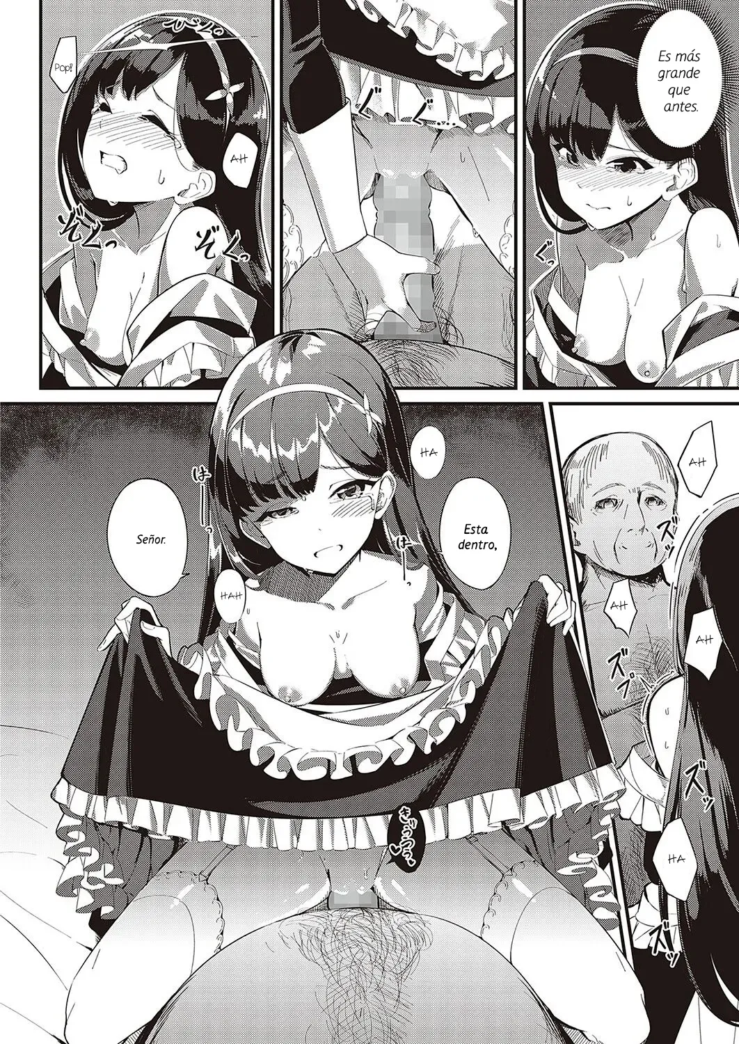Ai wa Oshiminaku | El Amor se da Sin Reservas page 12 full