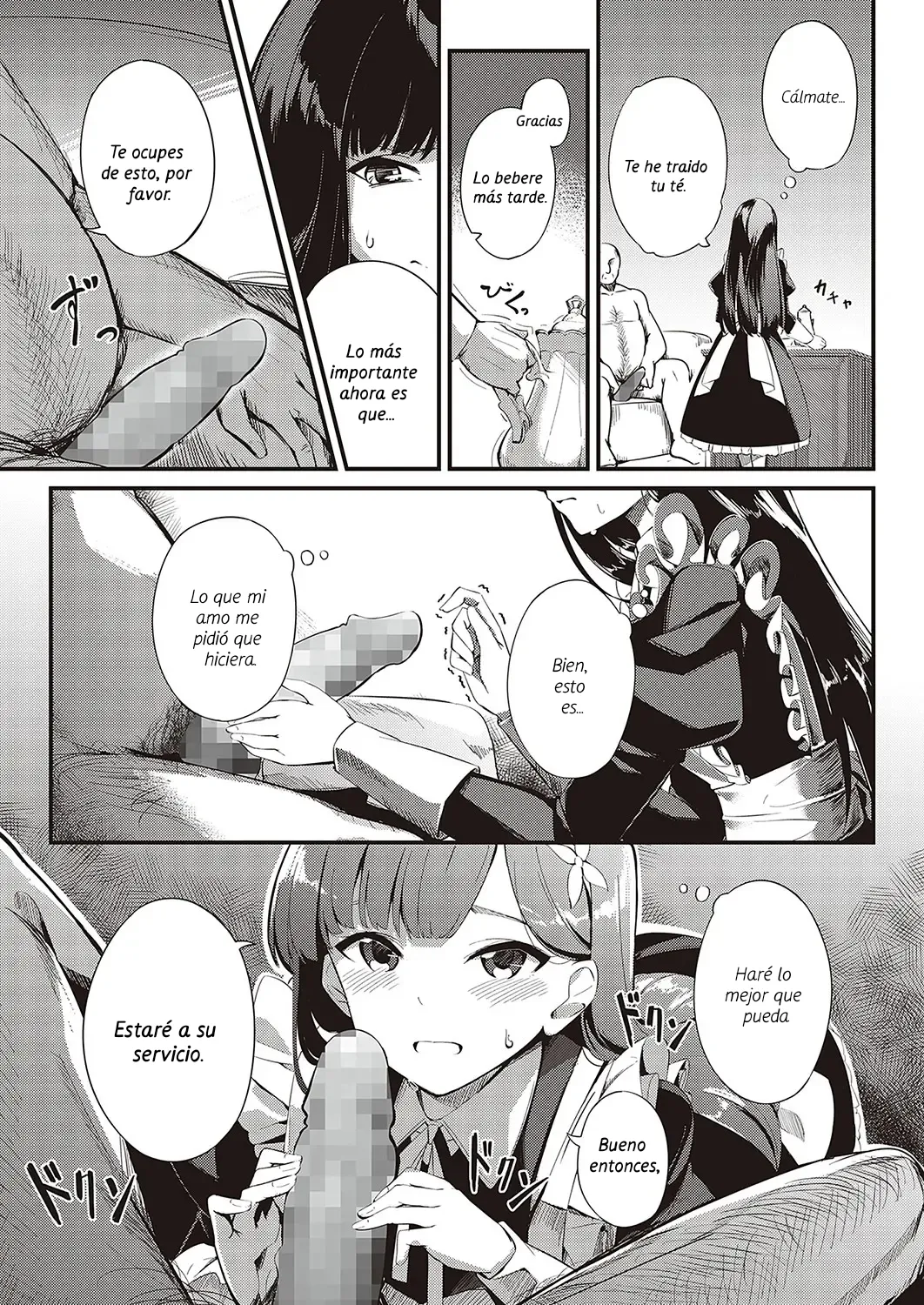 Ai wa Oshiminaku | El Amor se da Sin Reservas page 5 full