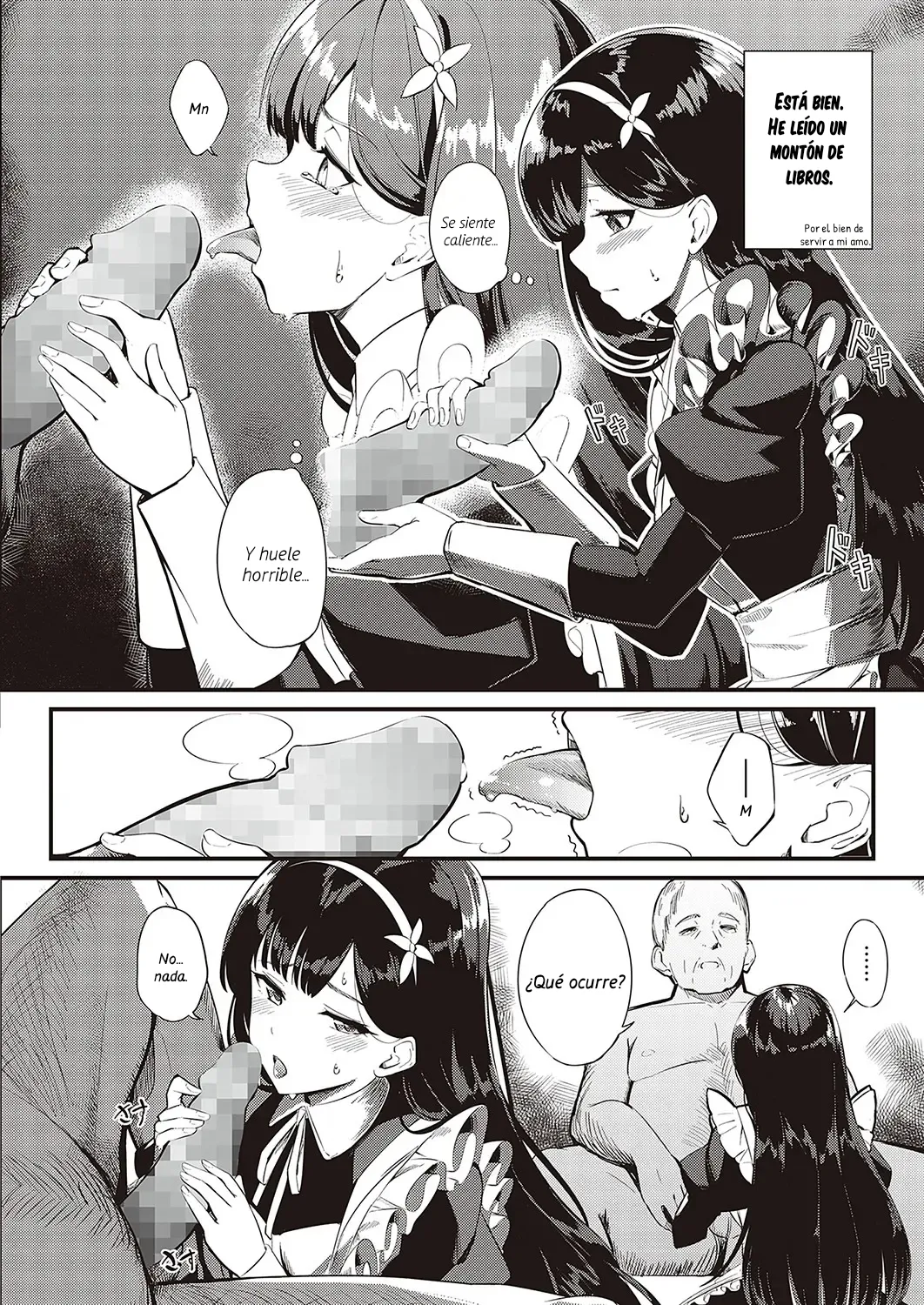 Ai wa Oshiminaku | El Amor se da Sin Reservas page 6 full