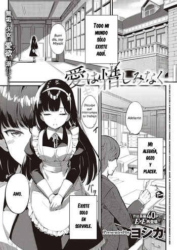 [Yosika] Ai wa Oshiminaku | El Amor se da Sin Reservas (COMIC ExE 36) [Spanish] [Traducciones Muy Lentas] [Digital] cover