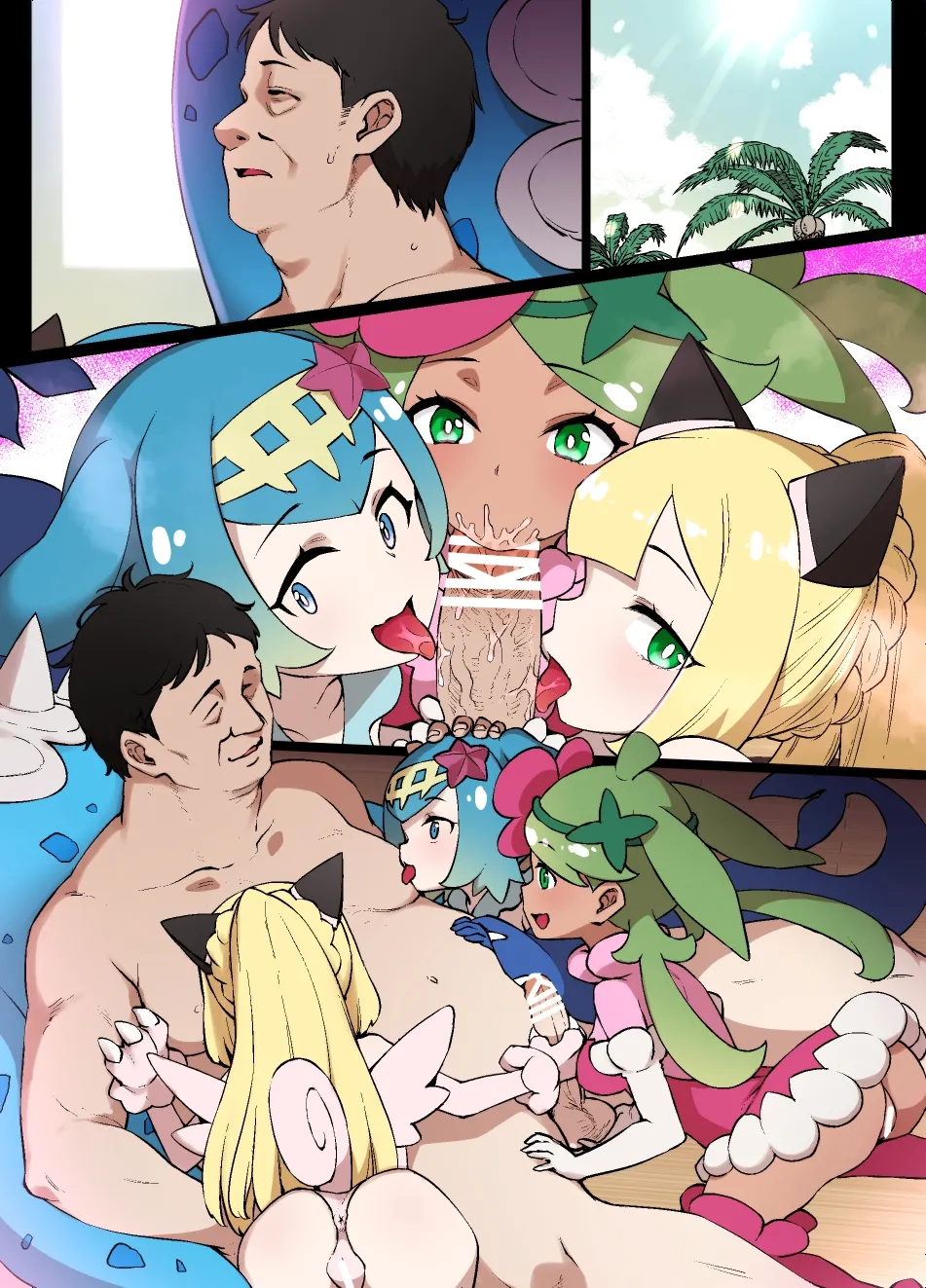 スレ●ブボールMC アローラガールズ＆スイレンマ● page 11 full