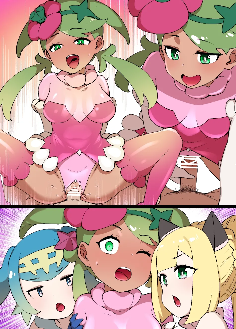 スレ●ブボールMC アローラガールズ＆スイレンマ● page 12 full
