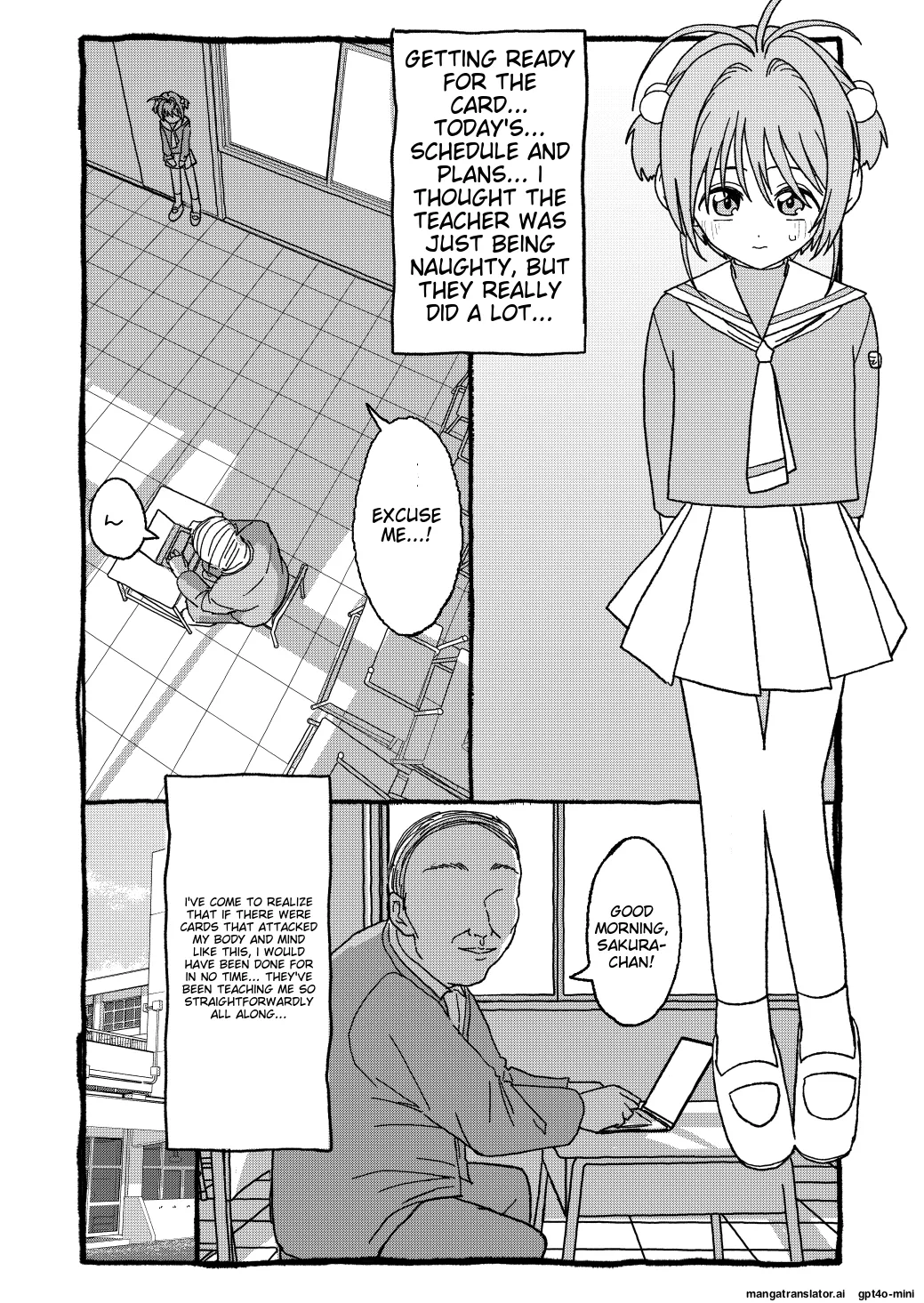 Sakura-chan Suki Suki Manga page 5 full