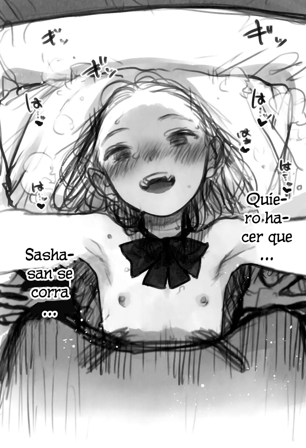 Manadeshi to Love Love Ecchi - Matome Hon｜Sexo amoroso con mi querida discípula page 3 full