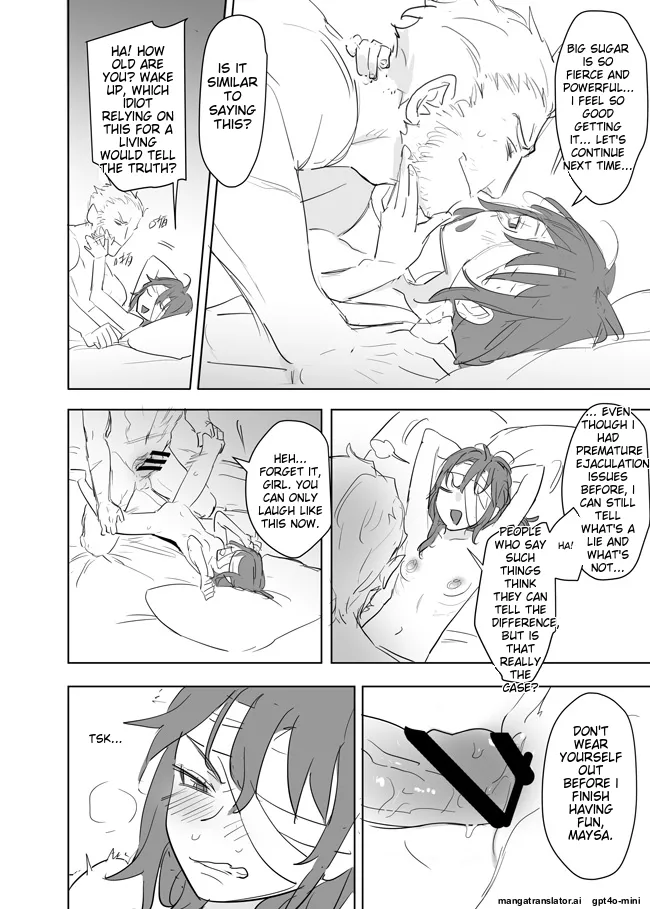Princess Is Not a Magician Chapter 13.5 page 10 full