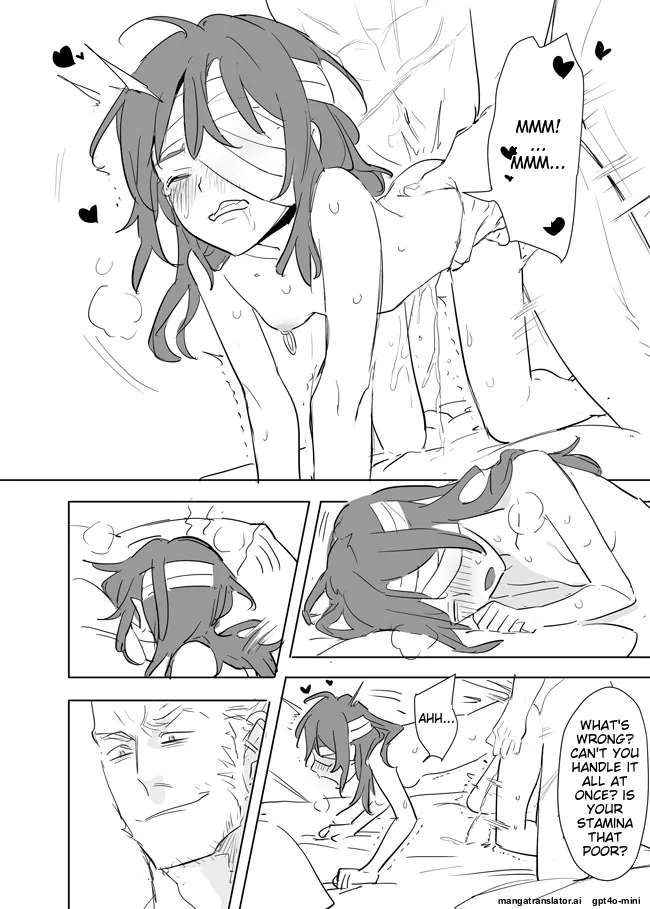 Princess Is Not a Magician Chapter 13.5 page 12 full