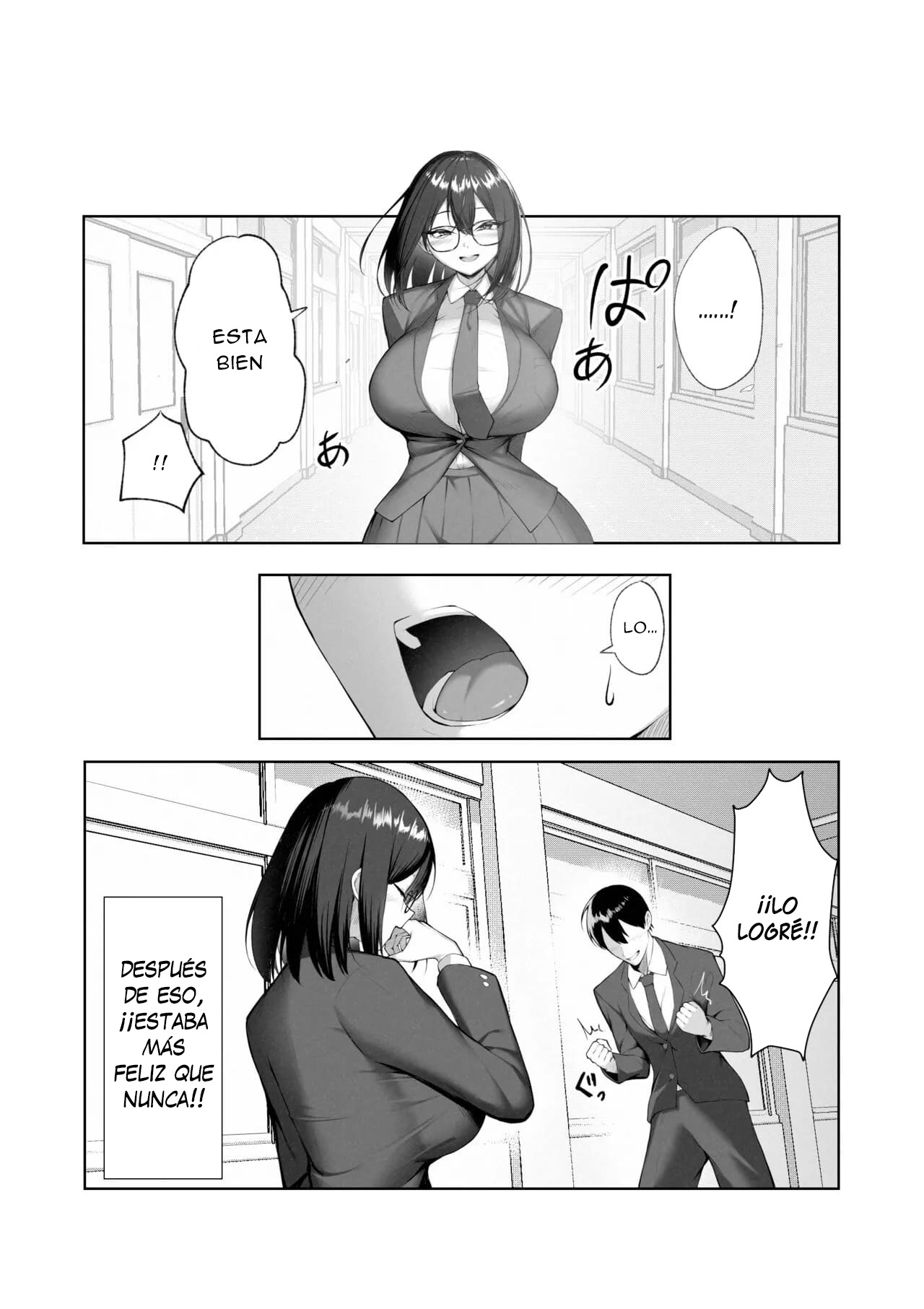 Boku dake shiranai kanojo no `sugata'.｜Soy El Único Que No Conoce Su Verdadera ''Apariencia''. page 8 full