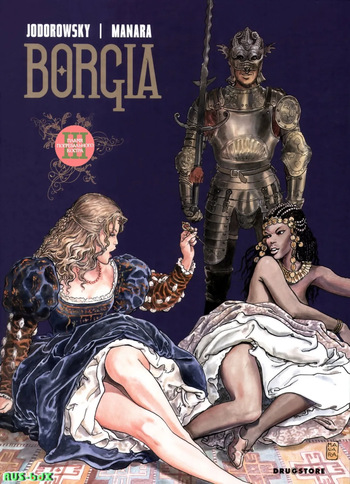 Bordgia 3 - The Flames of The Pyre(Rus) cover