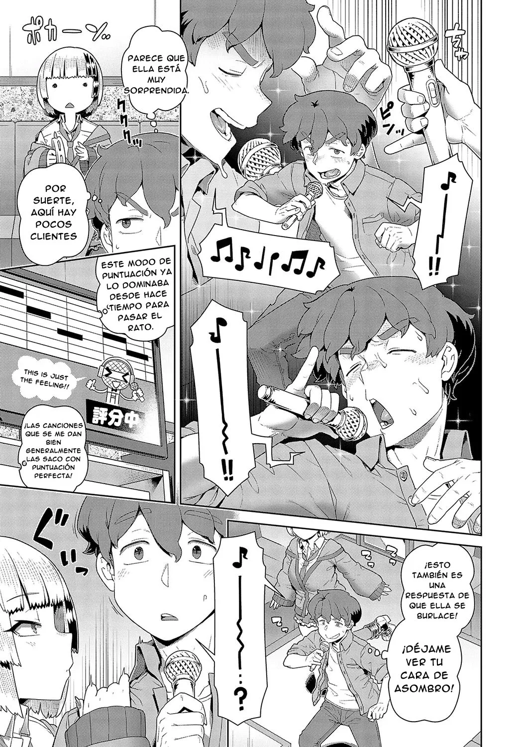 Kintama karakara kara OK! | ¡Testículos vacios, pero todo OK! page 3 full