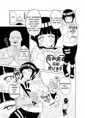 "El sello maldito pervertido y Hinata Hyuga" cover