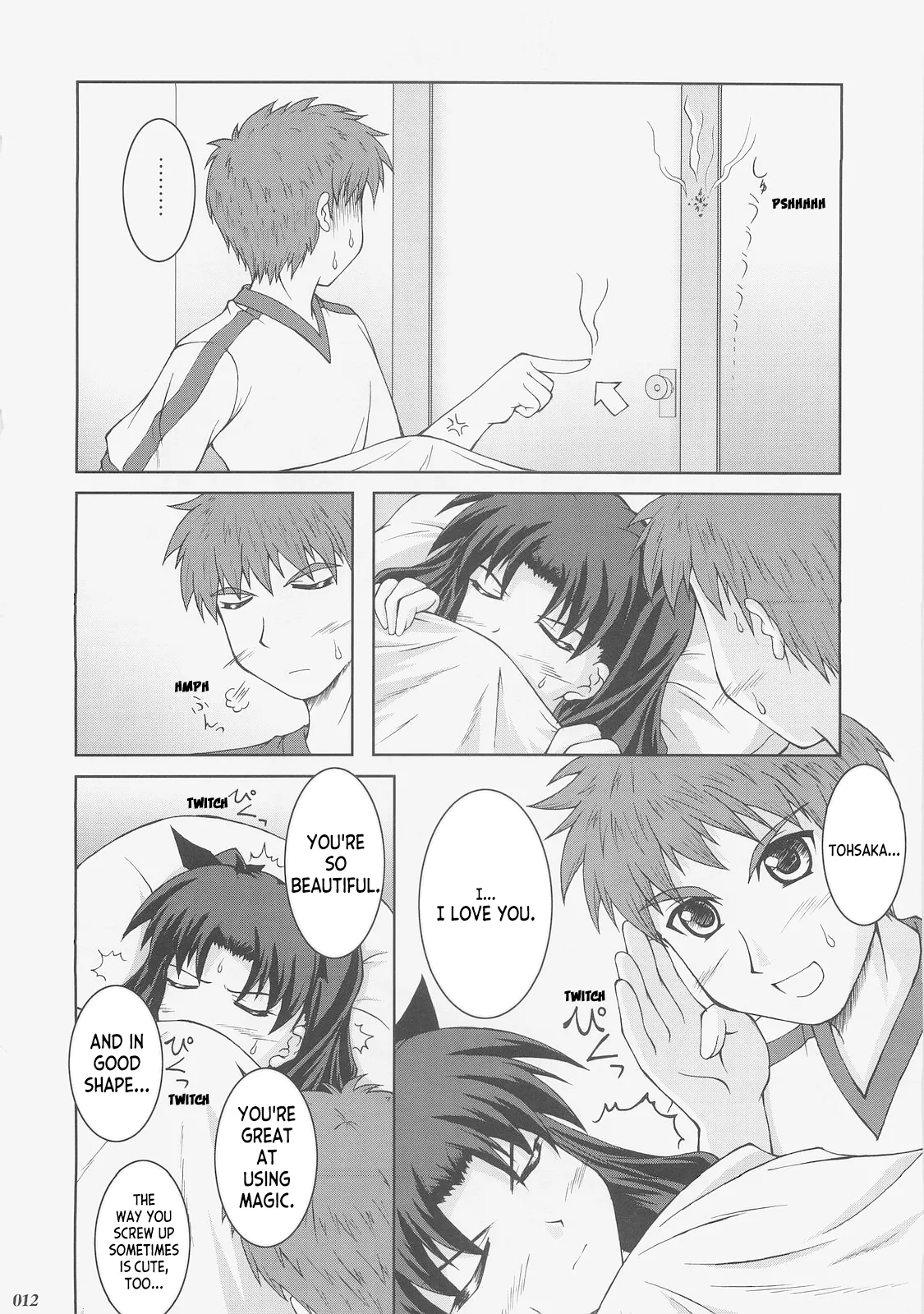 Kaiki Gesshoku | Regressive Eclipse page 11 full