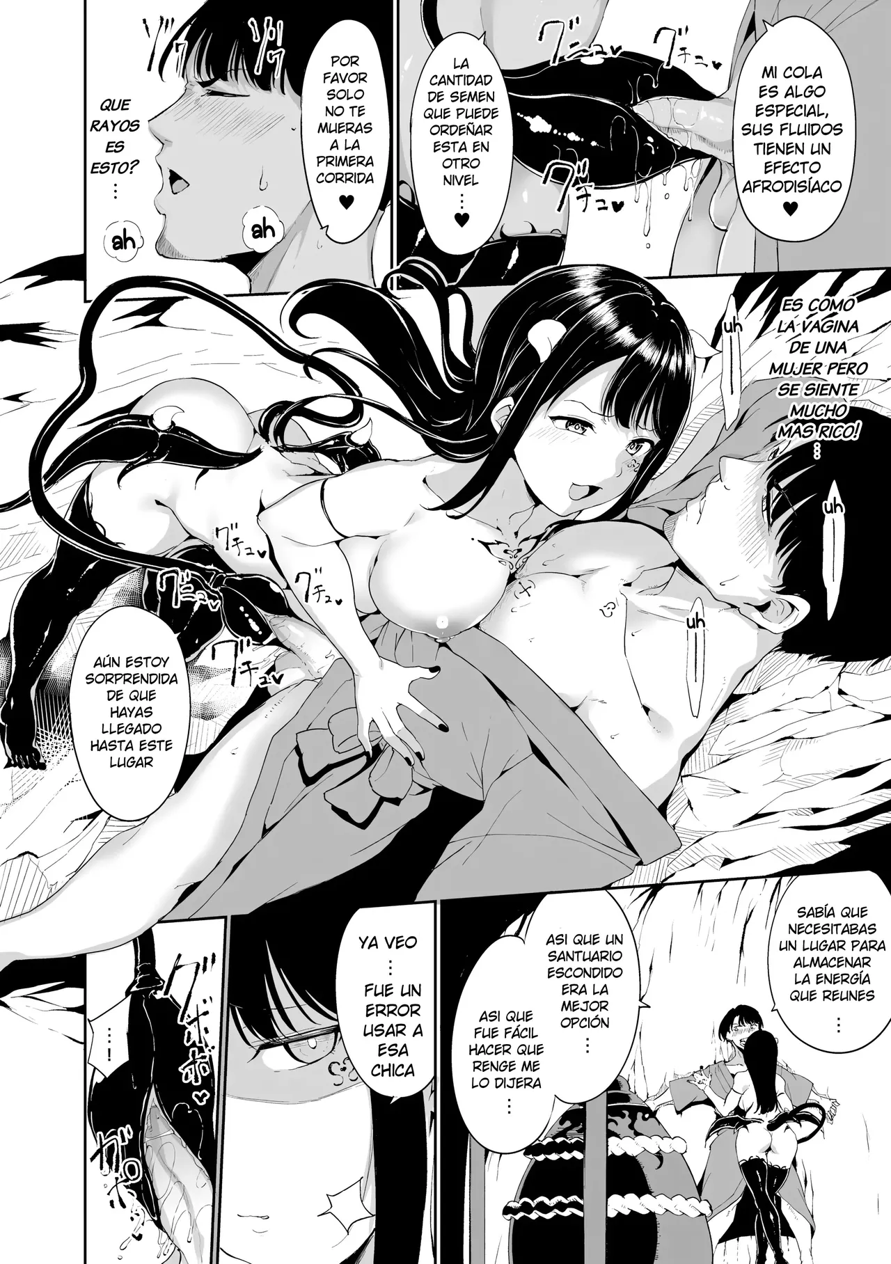 Yamitsuki Mura【Dai Sanyo】| El pueblo Oscuro【Noche 3】 page 6 full