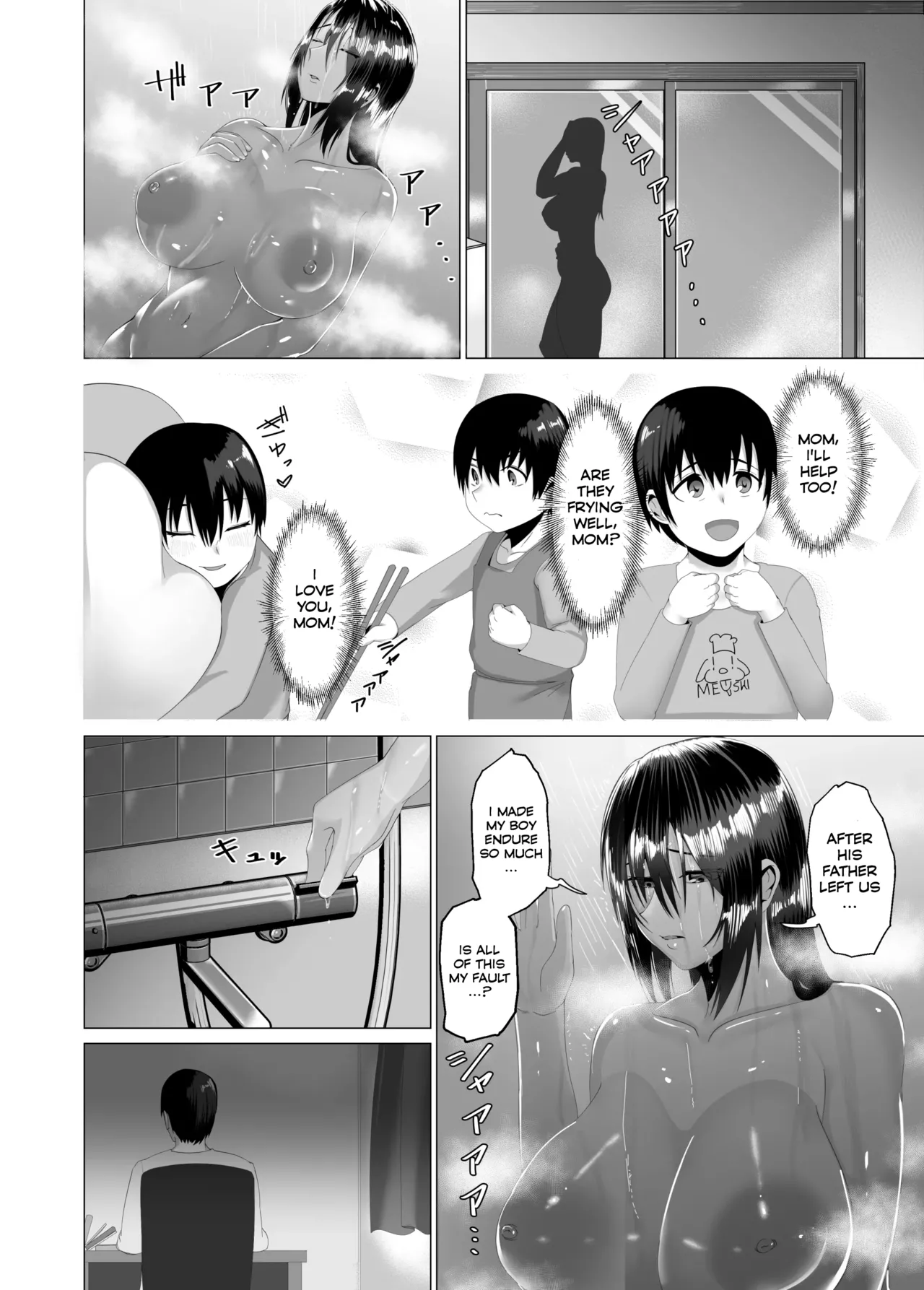 Kaa-san wa Kanbanmusume Nikuyoku ni Kogareta Boshi no Niya | My Mother - The Poster Girl: Two Nights of Forbidden Passion between Mother and Son page 10 full