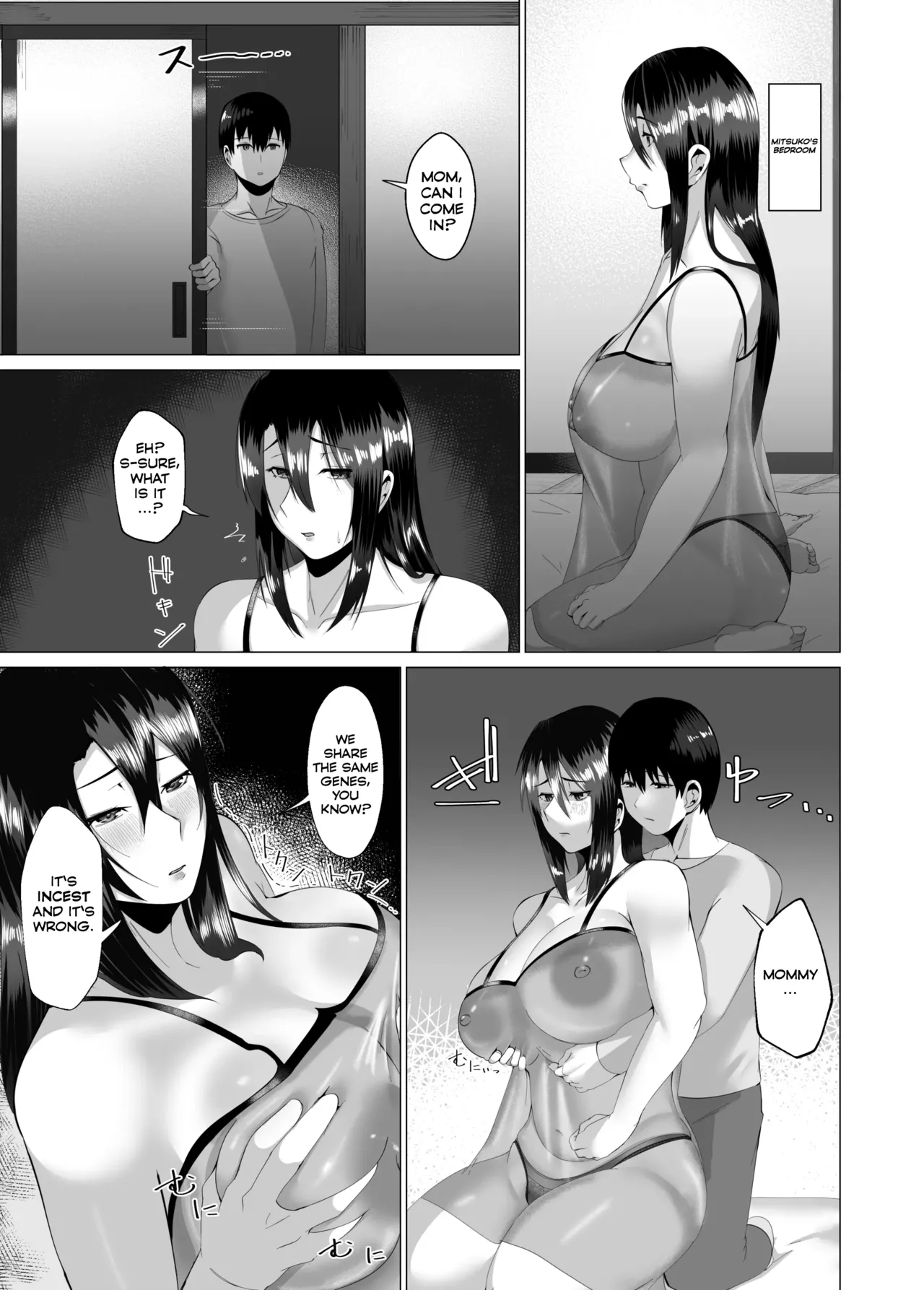 Kaa-san wa Kanbanmusume Nikuyoku ni Kogareta Boshi no Niya | My Mother - The Poster Girl: Two Nights of Forbidden Passion between Mother and Son page 11 full