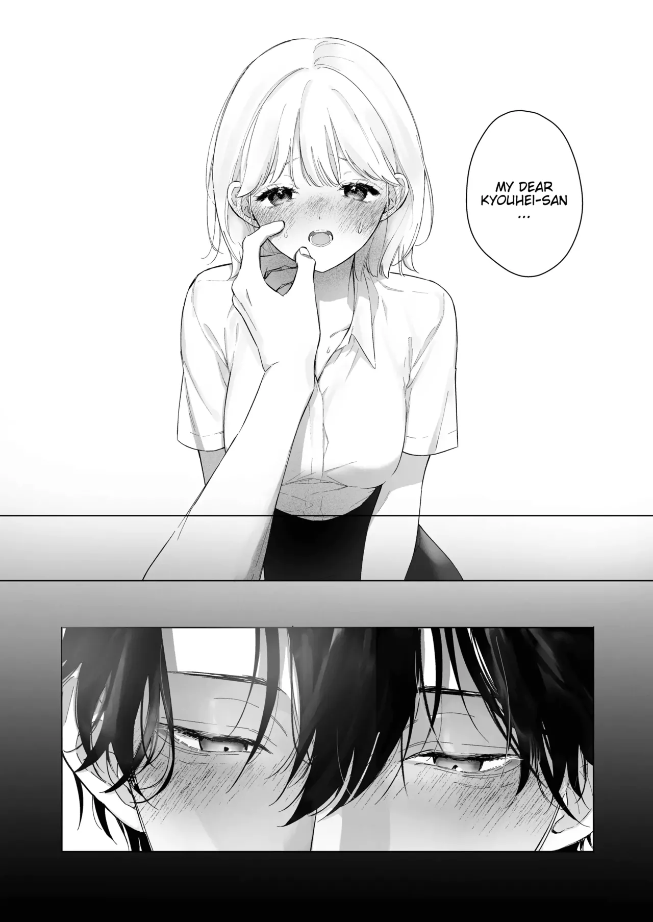 My Thousand Days With Mentor Tsuji page 11 full
