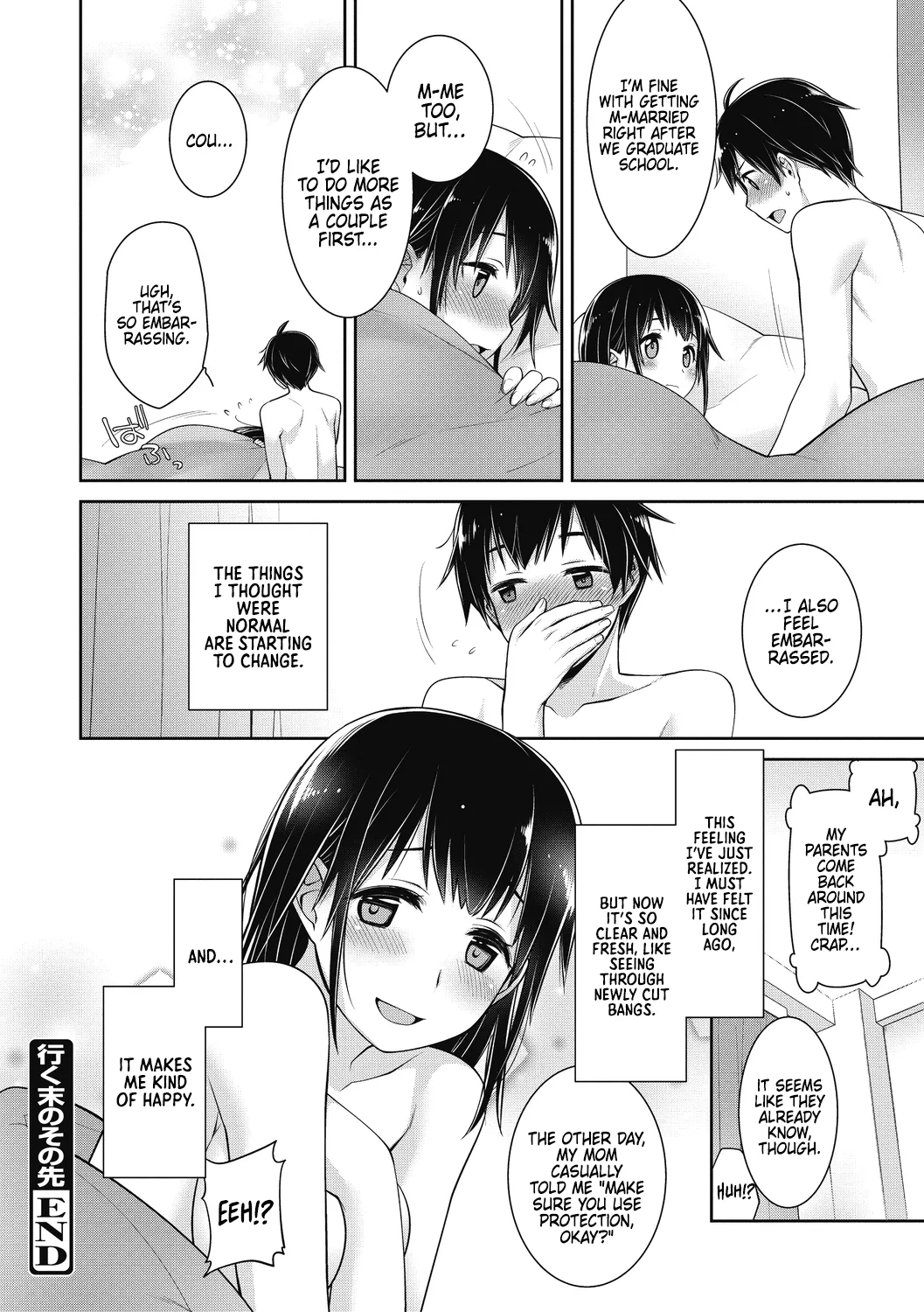 Yukusue Sono Saki | Beyond That Path page 8 full