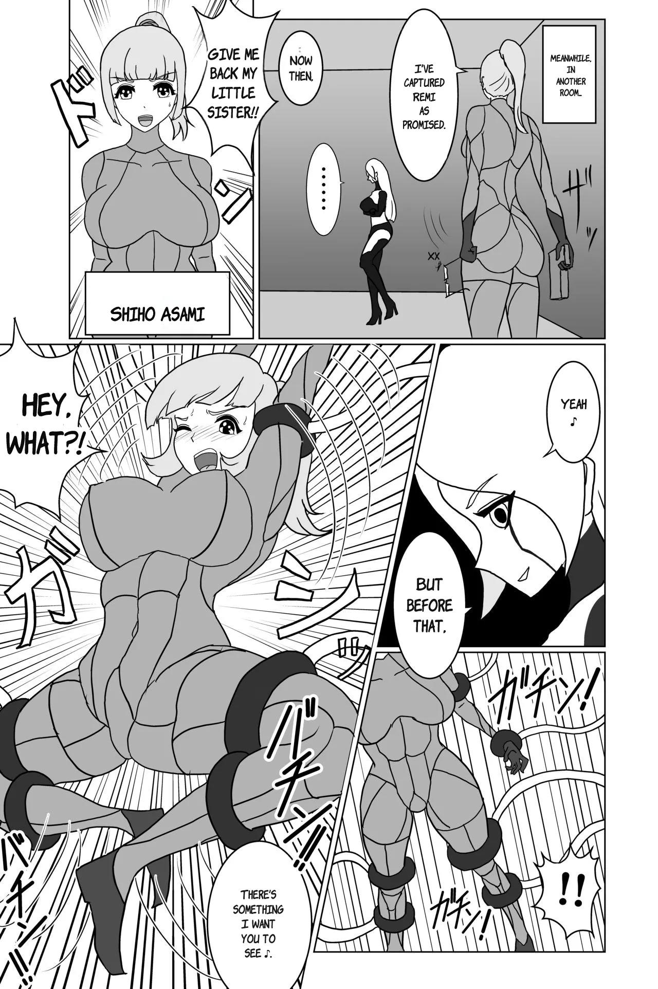Elite Sennyuu Sousakan no Kusuguri Junan 1&2 page 11 full