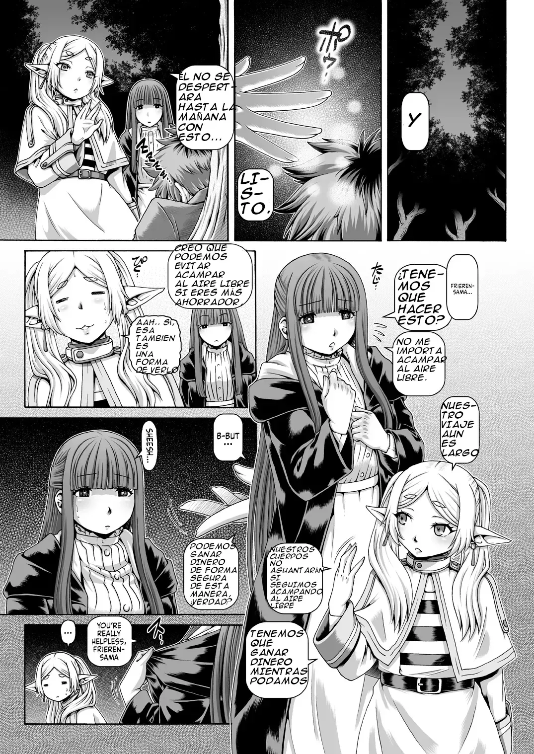 EMPIRE HARD CORE 2023 WINTER page 2 full