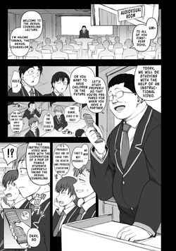 Saimin Seishidou: Video Learning  V.1.0