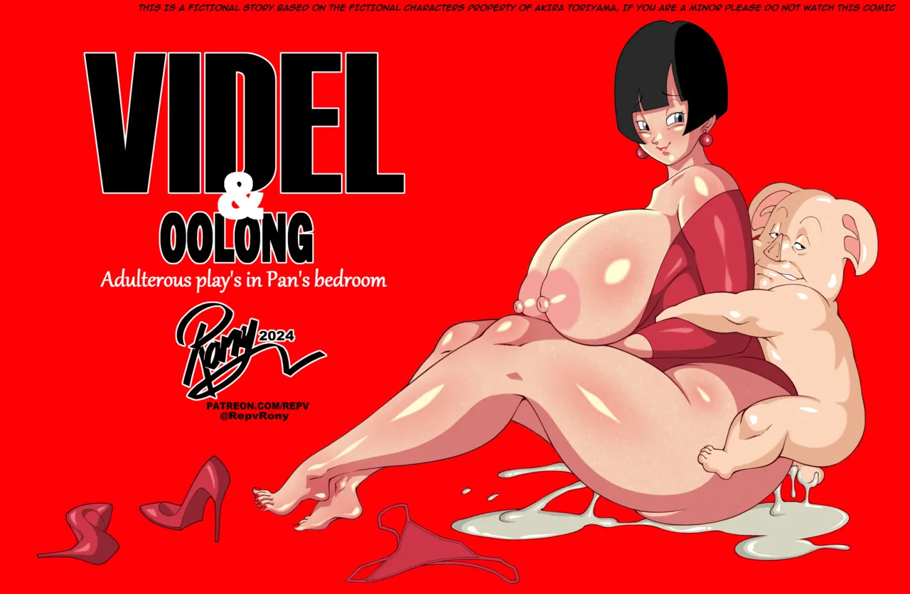 Videl & Oolong - Adulterous play's in Pan's bedroom page 1 full