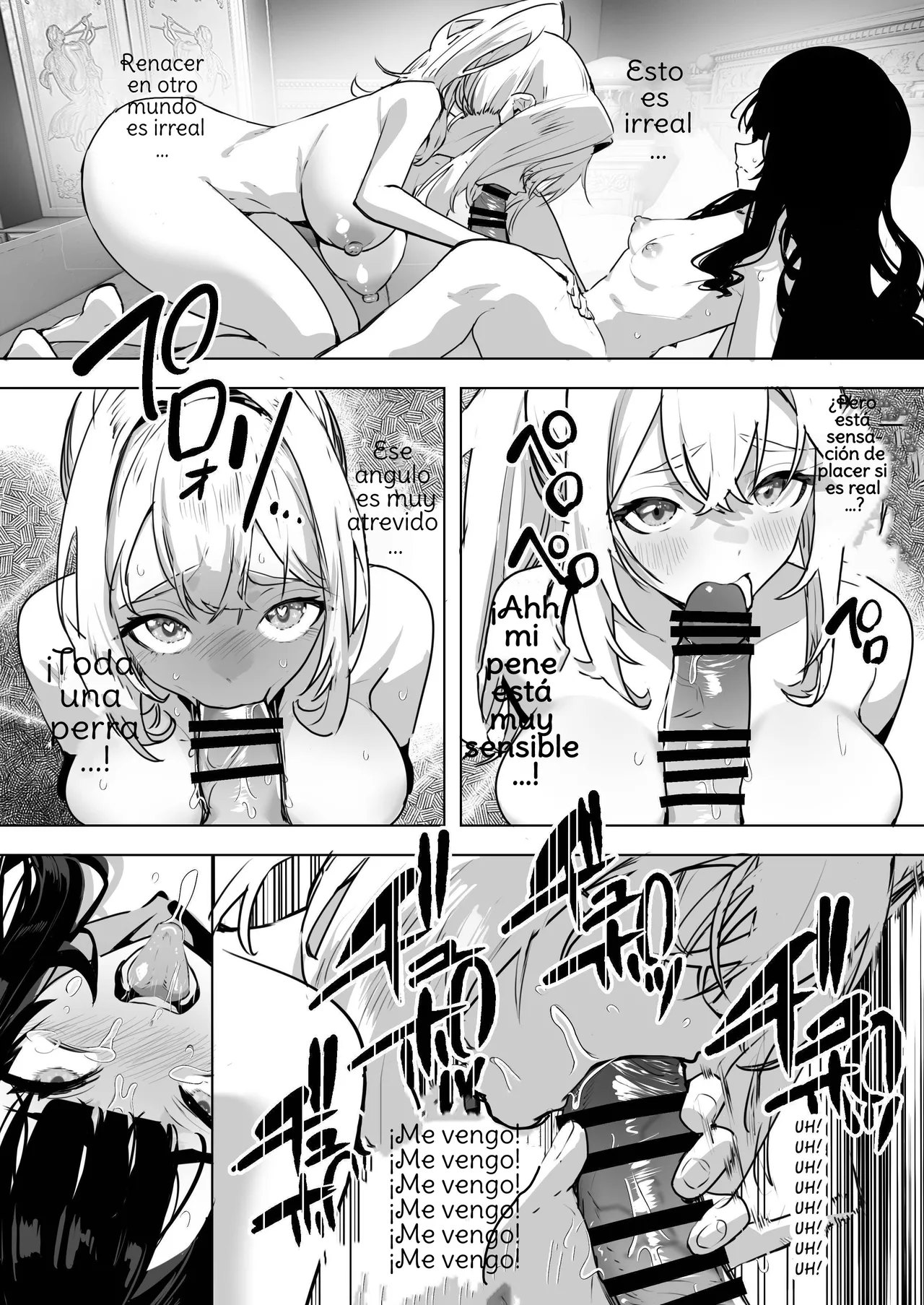 I've Been Reincarnated As A Futanari Villainess, So I'm Conquering The Heroine Of The Otome Game 2  Spanish page 11 full