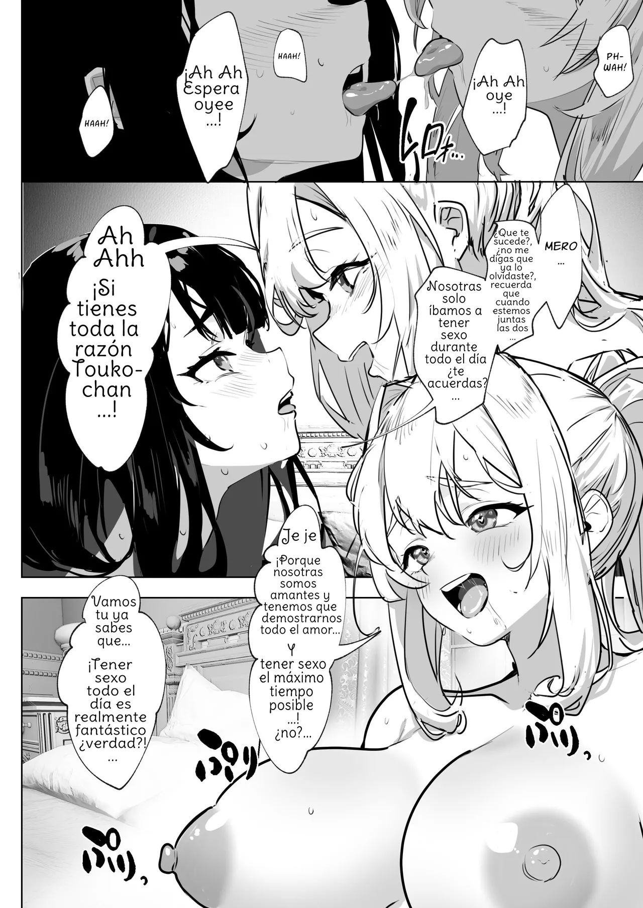 I've Been Reincarnated As A Futanari Villainess, So I'm Conquering The Heroine Of The Otome Game 2  Spanish page 5 full