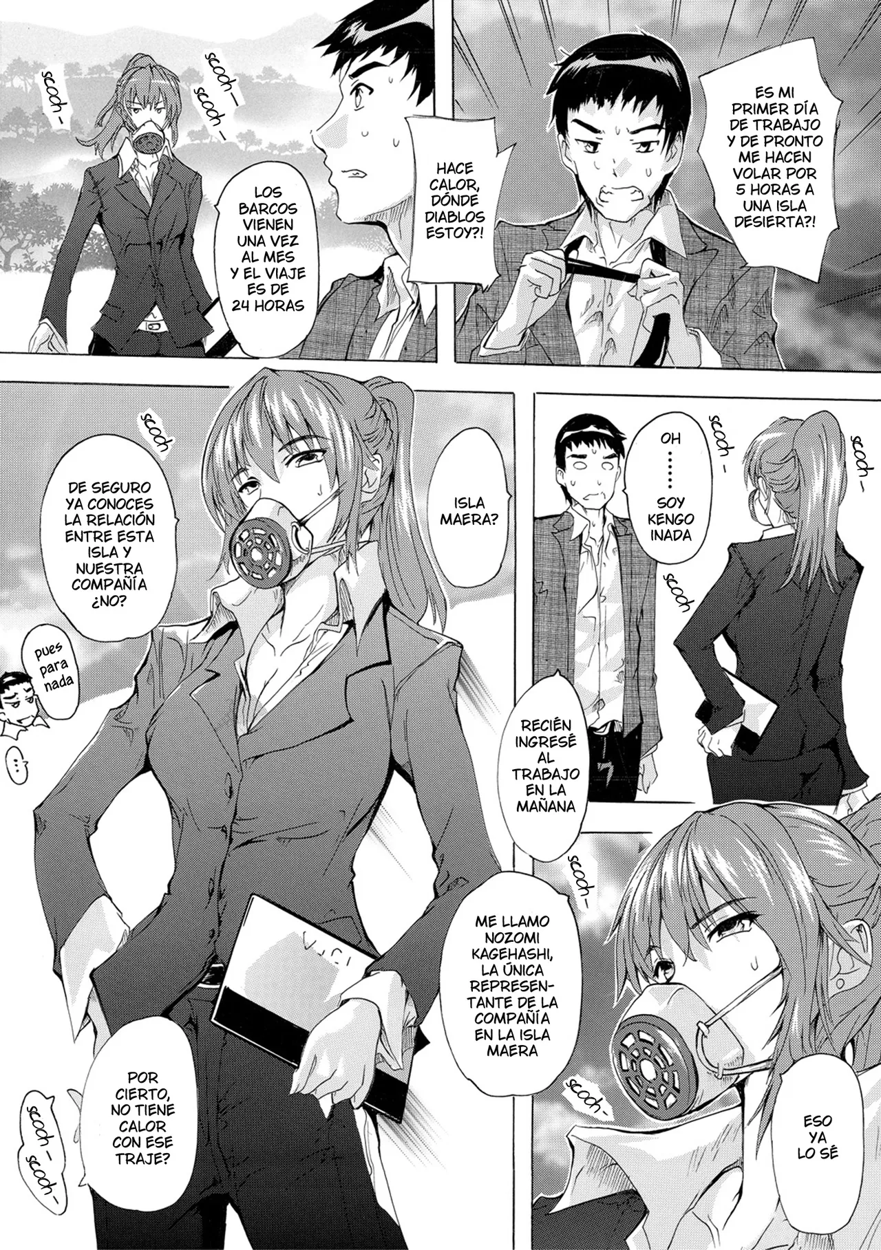 Saiin! Zenra-jima | Afrodisiaco! La Isla Nudista page 5 full
