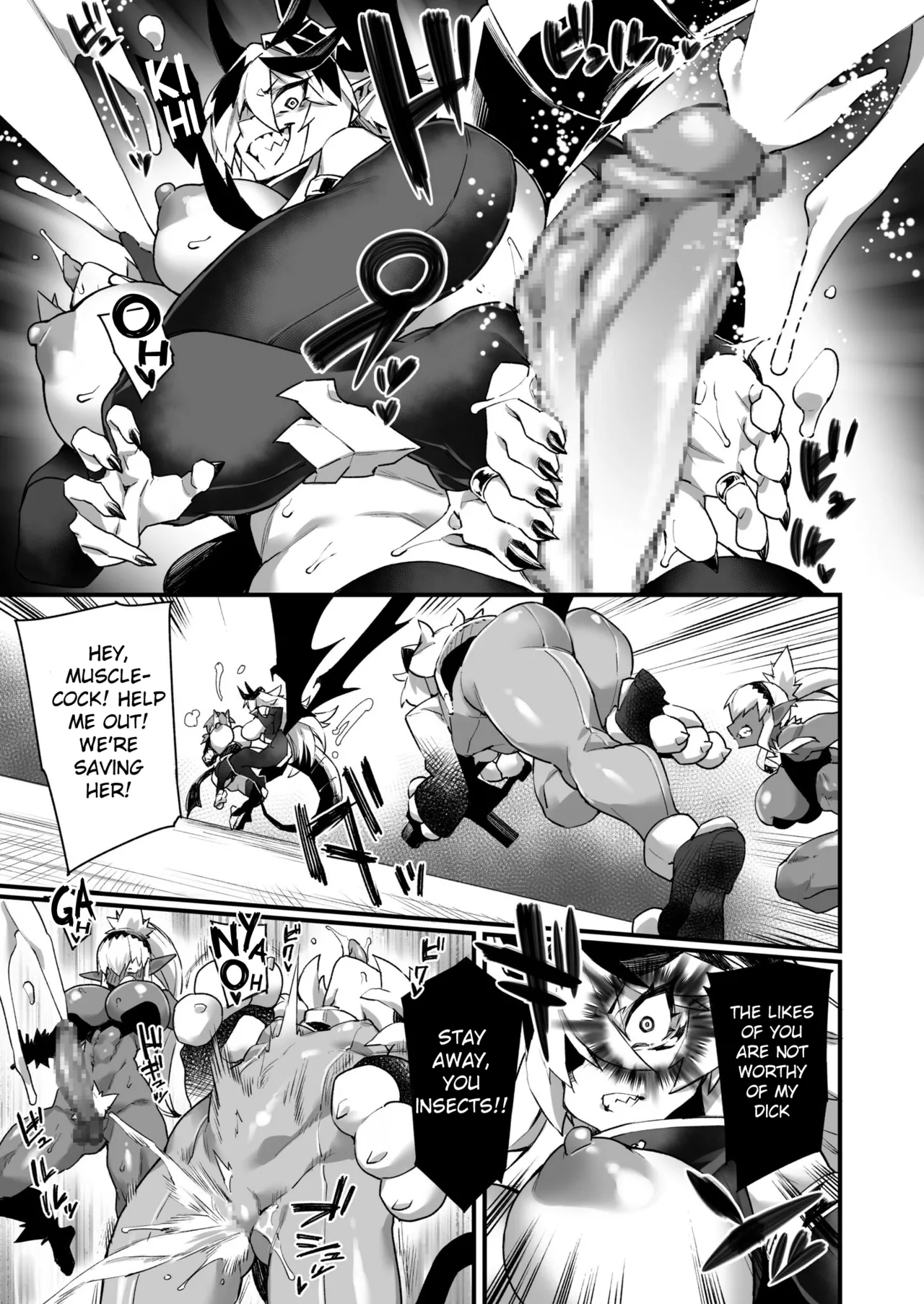 WORLD PENISING ~Futanari Rare Chinpo de Musou Suru~ page 11 full