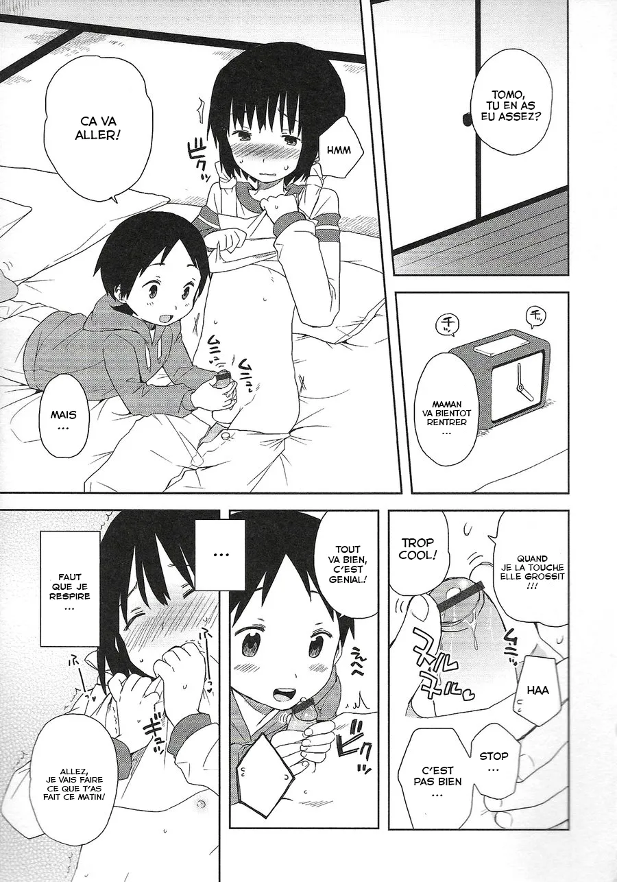 Onii-chan to Issho page 10 full