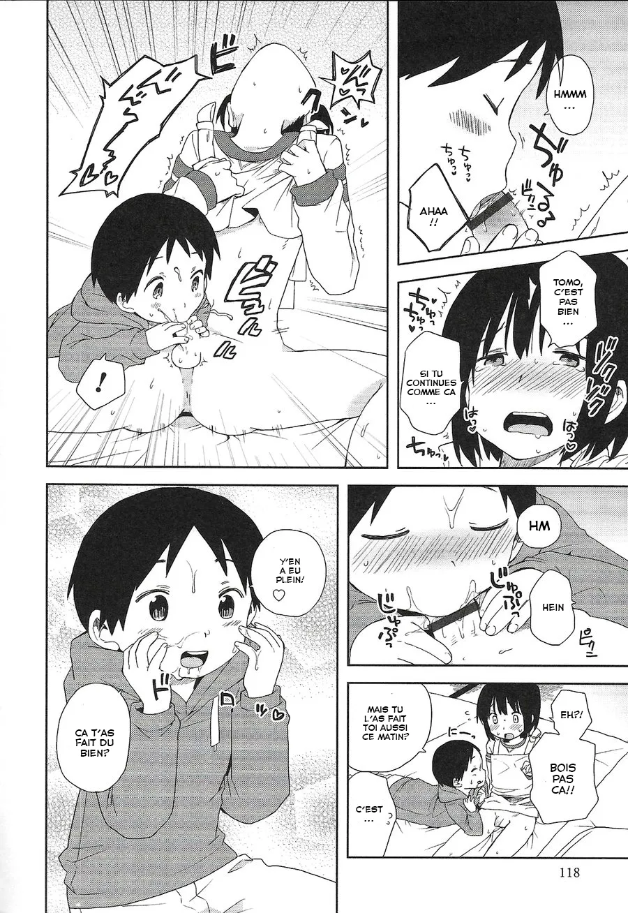 Onii-chan to Issho page 11 full