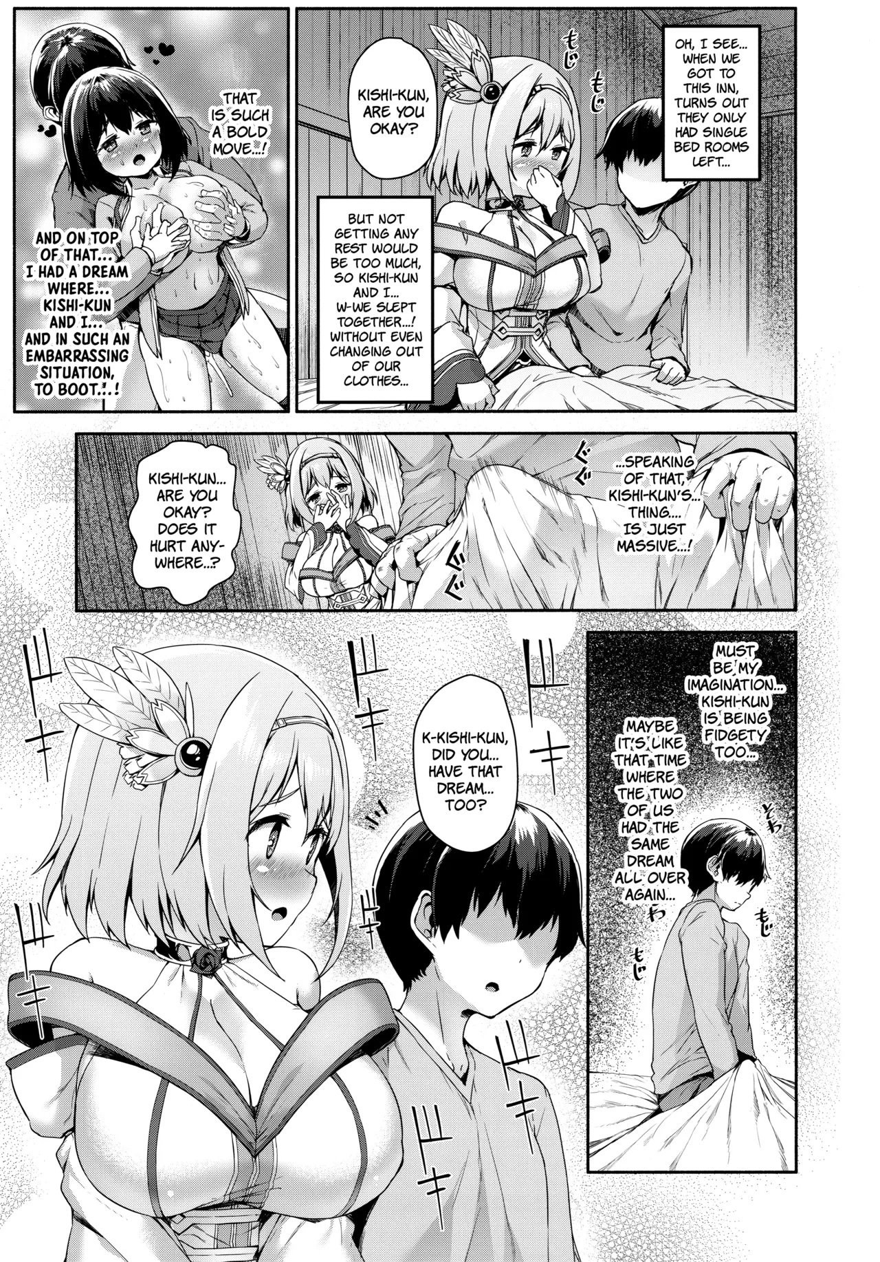 Direct Connect -Yui- page 6 full