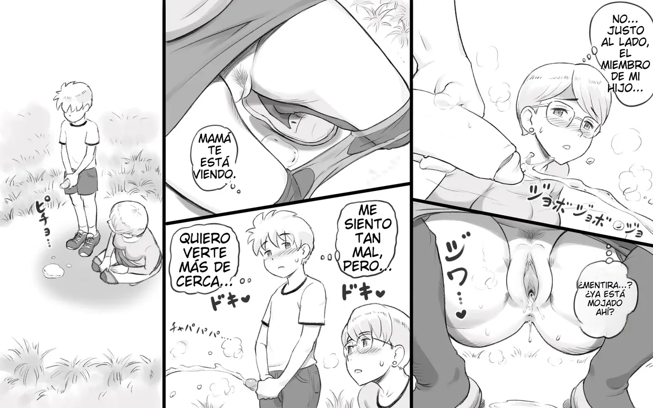 Mama Time Seisui Hen｜Hora de mamá: Episodio Agua del Bendita page 12 full