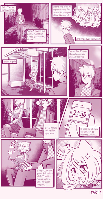 An offer + An offer 2 you! (Ongoing) cover