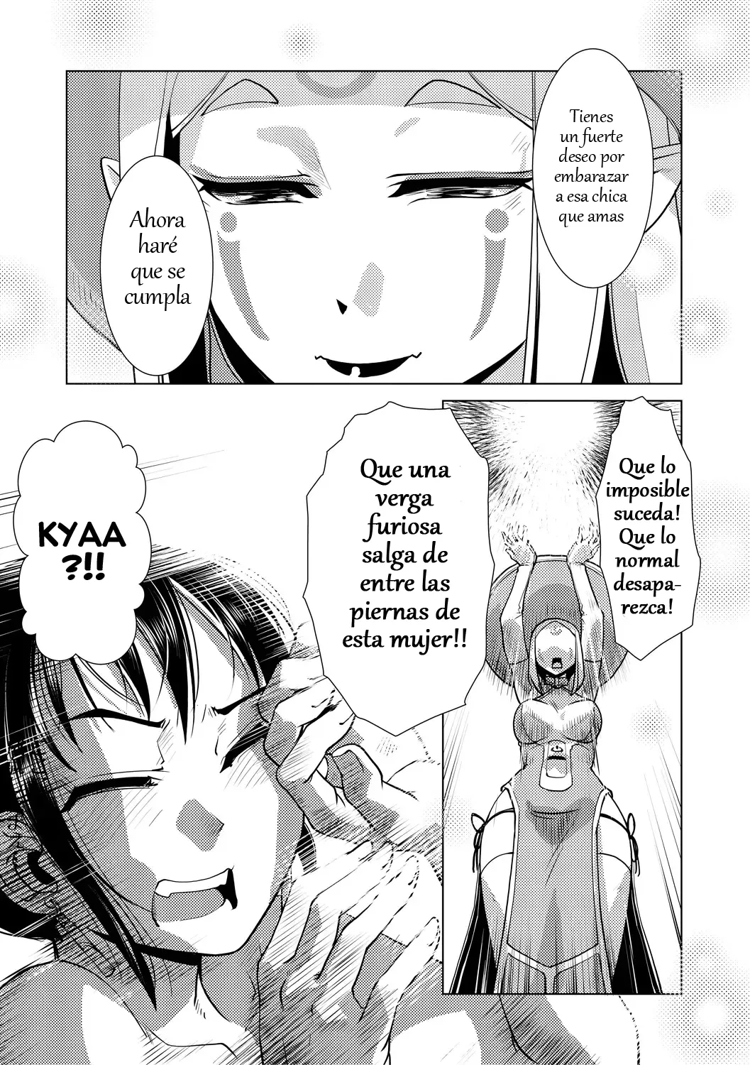 Futanariple ♥ Bakaple page 12 full